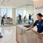 نظافة المكاتب الاحترافية وأهميتها لبيئة عمل أكثر ترتيبًا وإنتاجية
